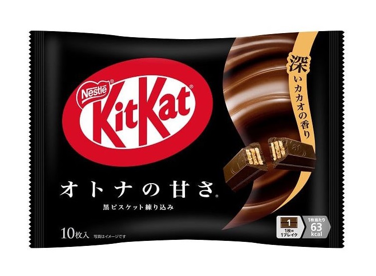 KitKat al gusto di cioccolato fondente -Nestle' 113g. (10 pezzi)